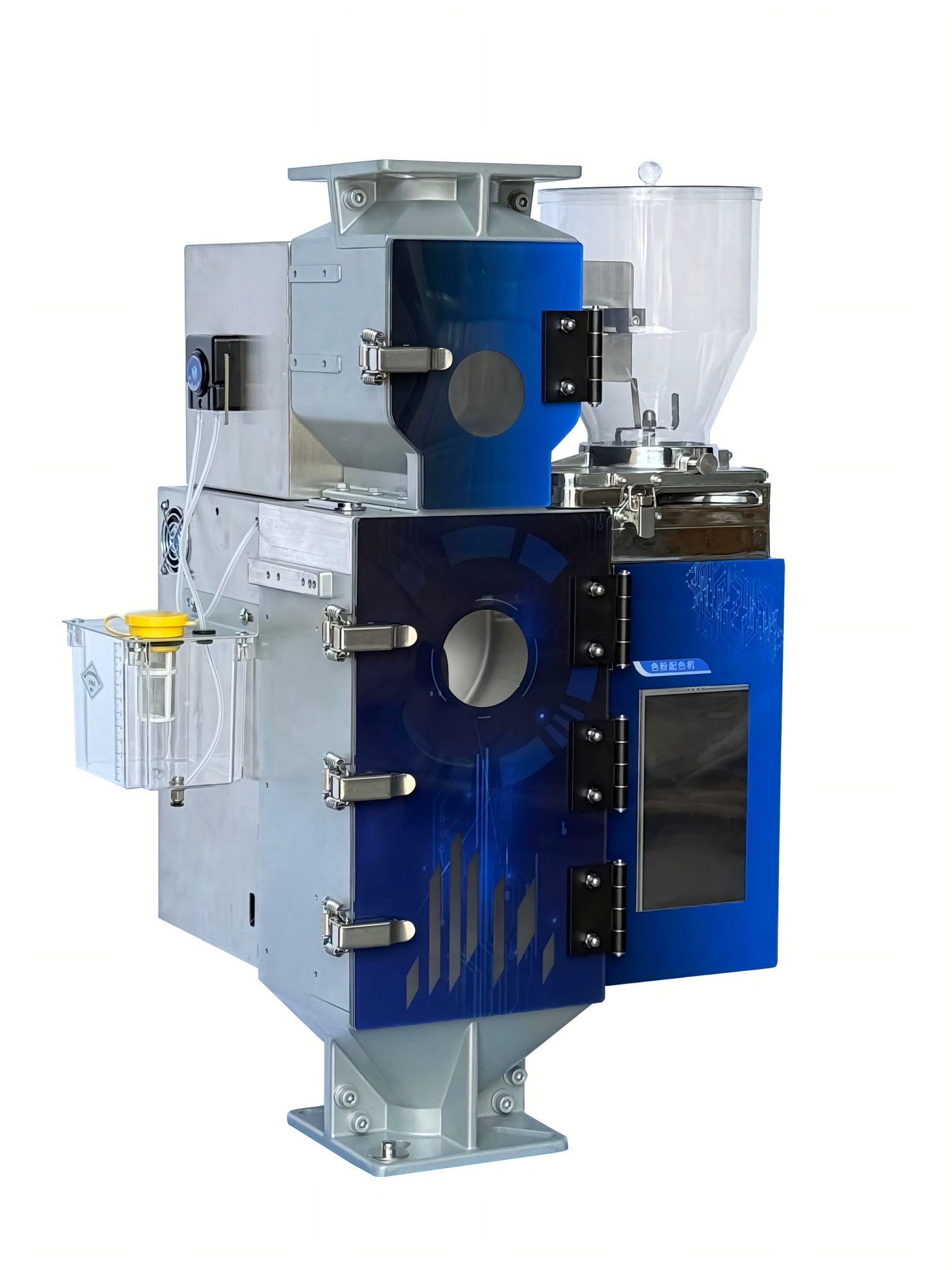 خلط مسحوق الألوان الذكي